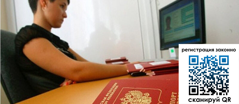 форма 3 в Валуйках